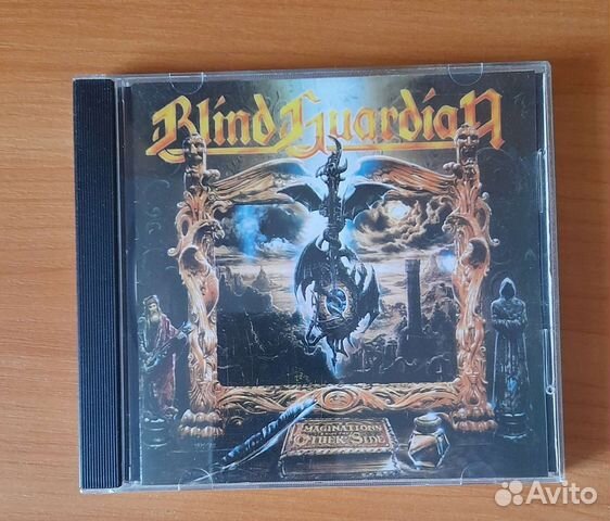 BlindGuardian