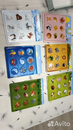 Магнитное лото