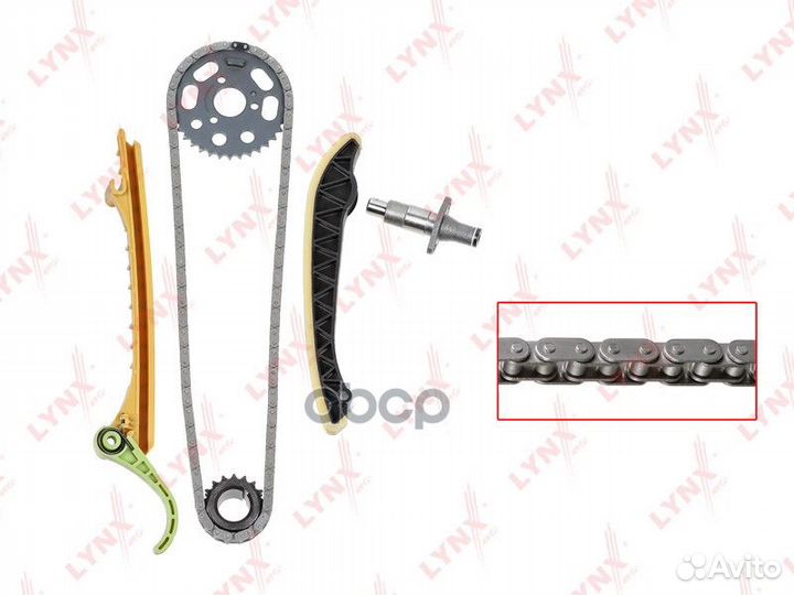 Комплект цепи грм TK0203 lynxauto