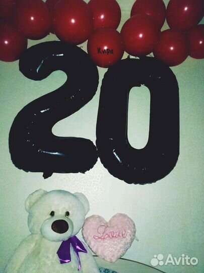 Шар надувной