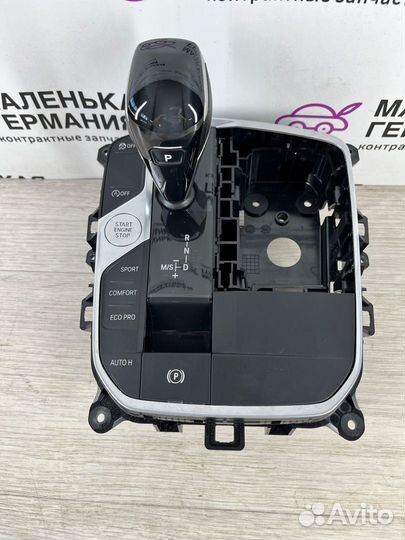 Селектор кпп BMW 3 G20 2020 61319857494