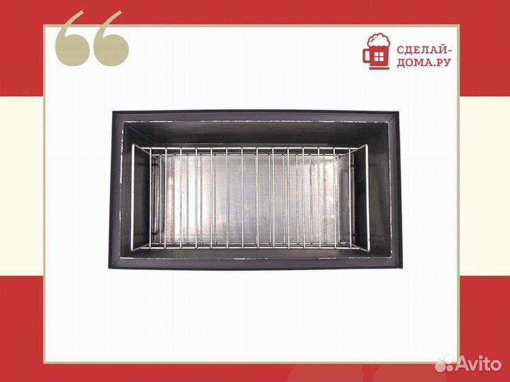 Коптильня двухъярусная кп 25 с гидрозатвором