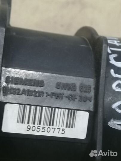 Расходомер воздуха массметр для Kia RIO 2000-2005