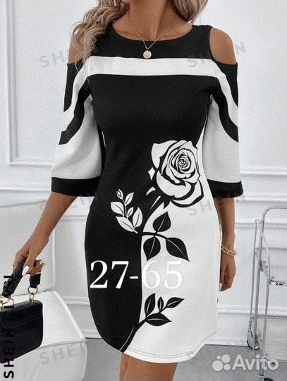 Платье 46р до 56р