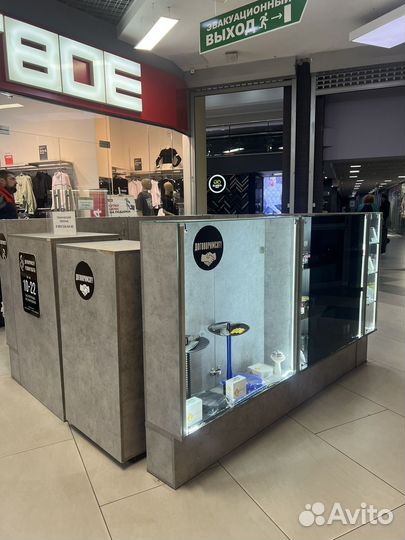 Табачный магазин