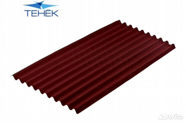 Кровля ондулин в наличии