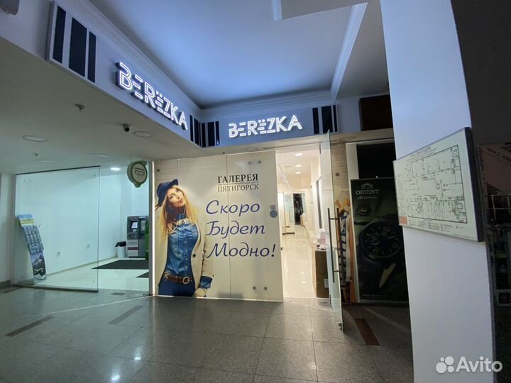 Изготовление корпусной мебели