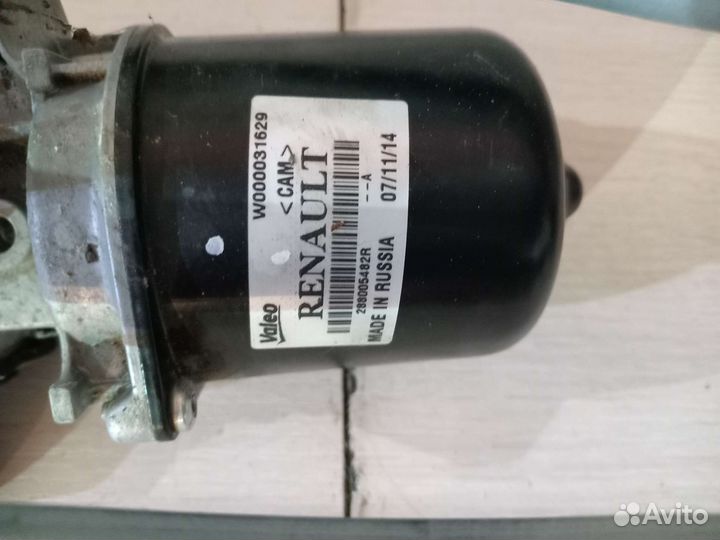 Трапеция дворников на рено сандеро 2 2014г