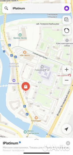 Беспроводные наушники Baseus H1 Bowie