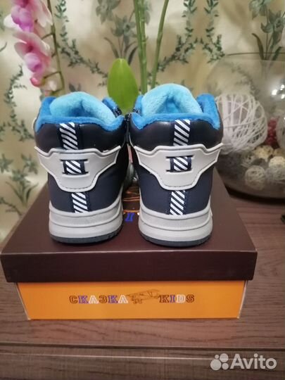 Ботинки детские