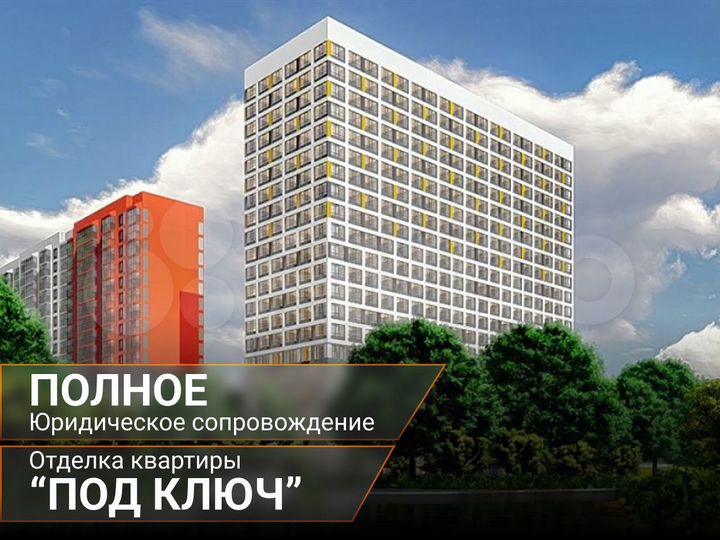 2-к. квартира, 60 м², 5/17 эт.