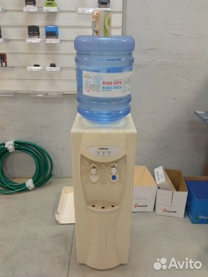 Кулер для воды напольный бу