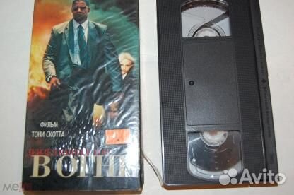 Видеокассеты, духи