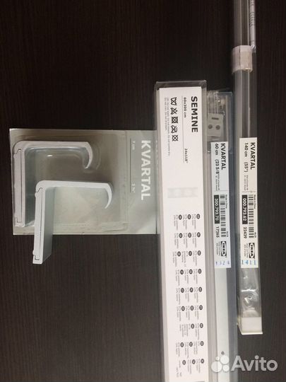 Узкая гардина из икеа