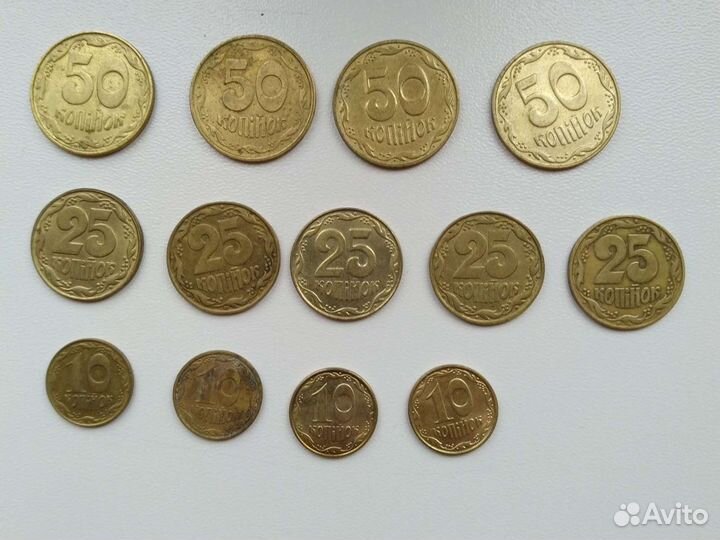 Монеты ссср, рф, Украина