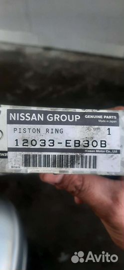 Кольца поршневые R-51патфайндер nisan Patfinder