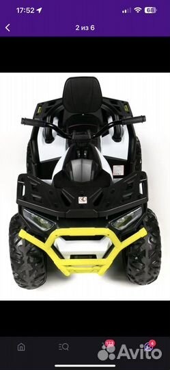 Электроквадроцикл XMX 607