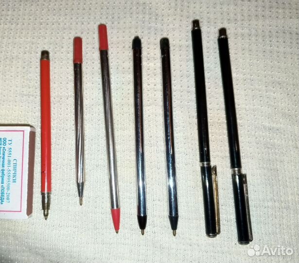 Ручки шариковые СССР метал