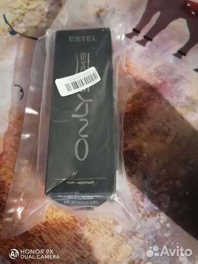 Краска для бровей estel, цвет чёрный