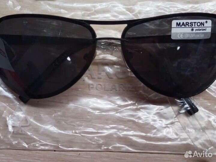 Солнцезащитные очки мужские