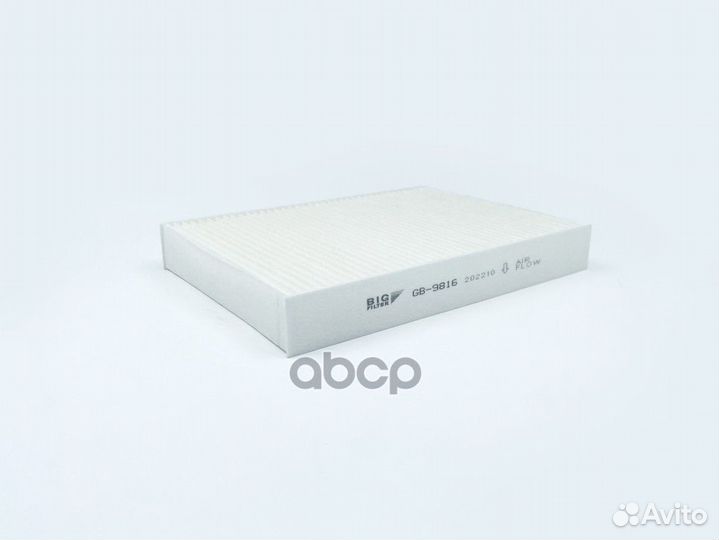 Фильтр салона nissan Qashqai II 14- nissan Qash