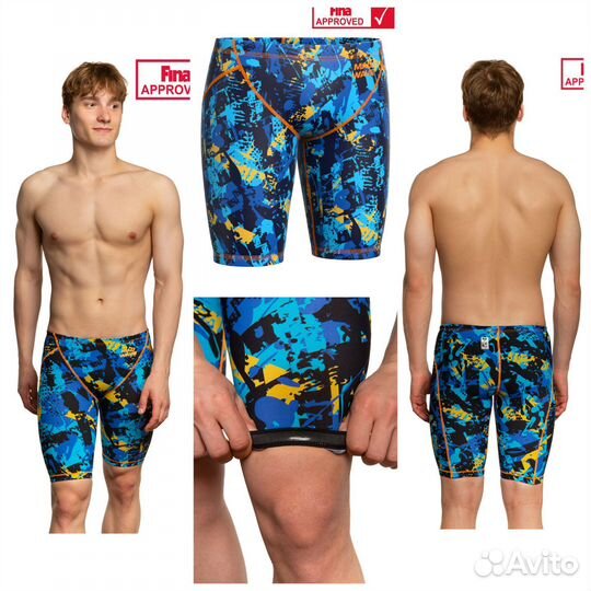 Стартовые новые Гидрошорты Madwave Revolution