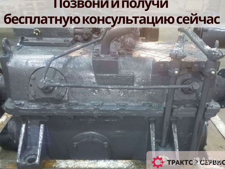 Коробка передач на Кировец - без посредников