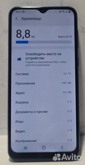 Samsung Galaxy A03 Core, 2/32 ГБ