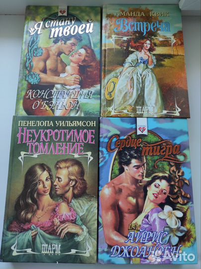 Книги разных жанров