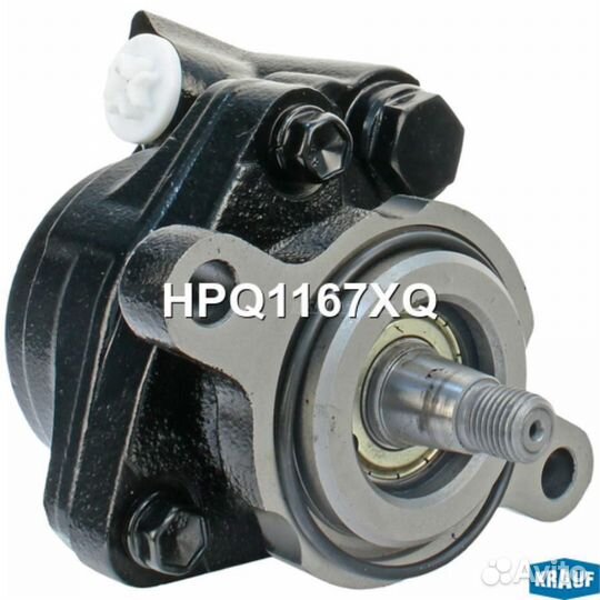 Krauf HPQ1167XQ Насос гидроусилителя руля