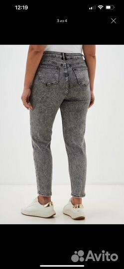 Джинсы nadia piskun