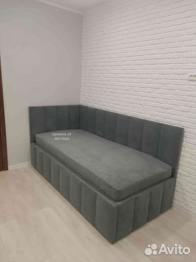 Детская кровать диван с мягкими бортиками