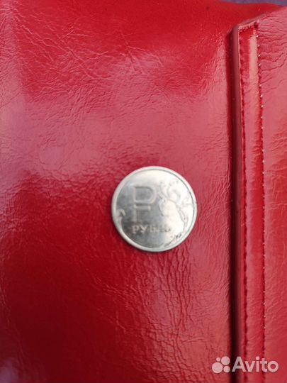 Монета 1 рубль 2014 года