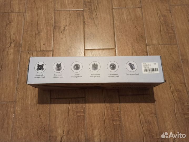 Массажер для тела электрический