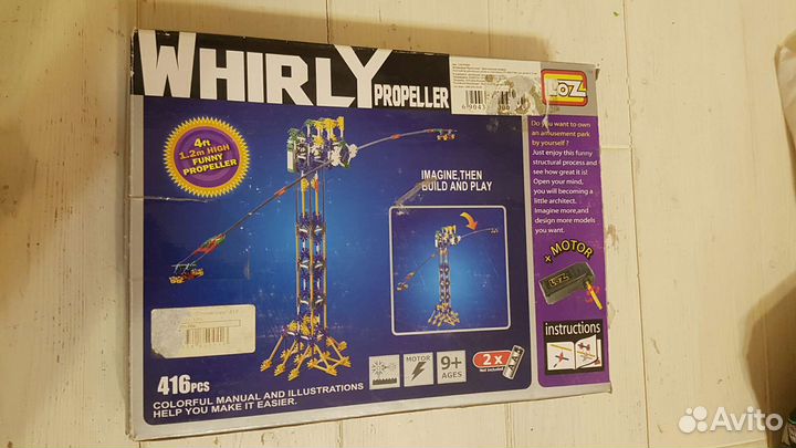 Конструктор