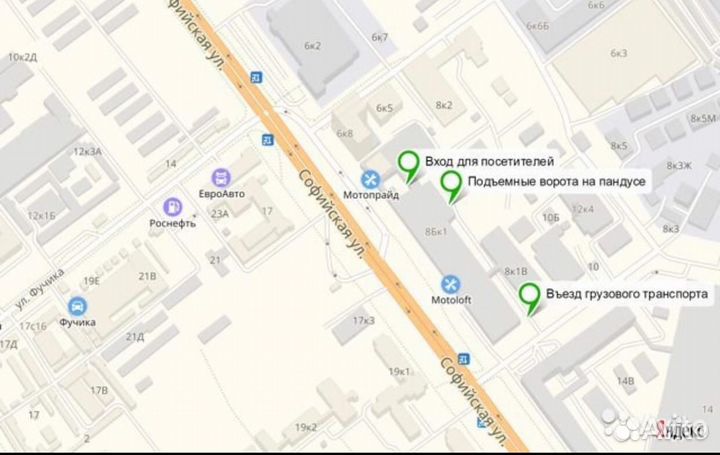 Зонт вытяжной островной