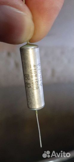 Конденсатор мбм