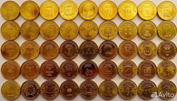Монеты 10 рублёвые (список на март 2023)