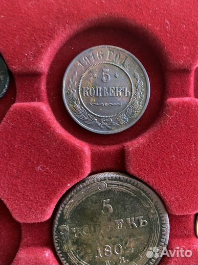 Медные царские монеты 5 коп 1802 г