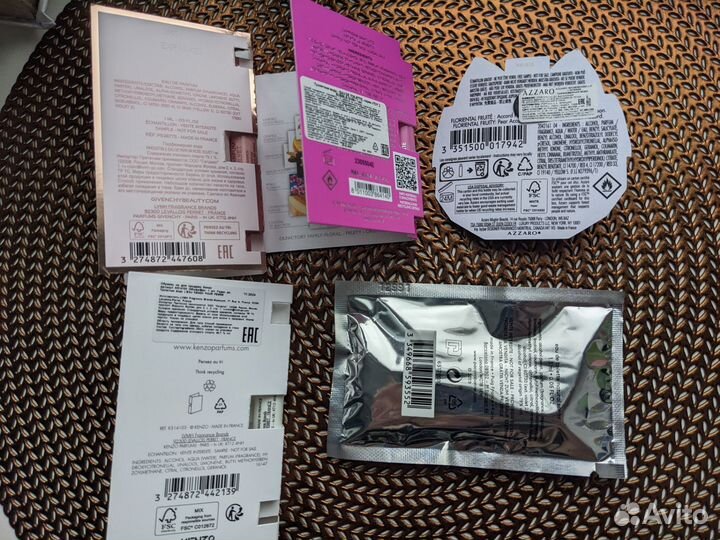 Пробники парфюма и туалетной воды