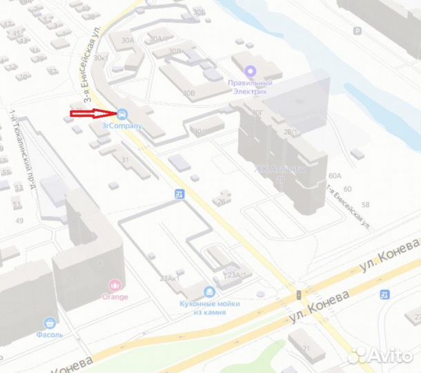 Цапфа задняя левая Toyota Camry ACV40