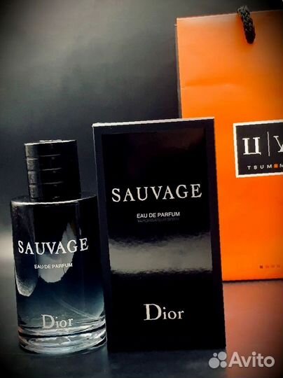 Dior sauvage 100мл ОАЭ