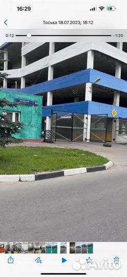 Marshal MU12 235/45 R17 97W