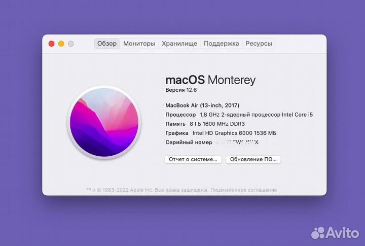 Apple MacBook Air 13 2017 (2019) i5 8Gb SSD 128Gb