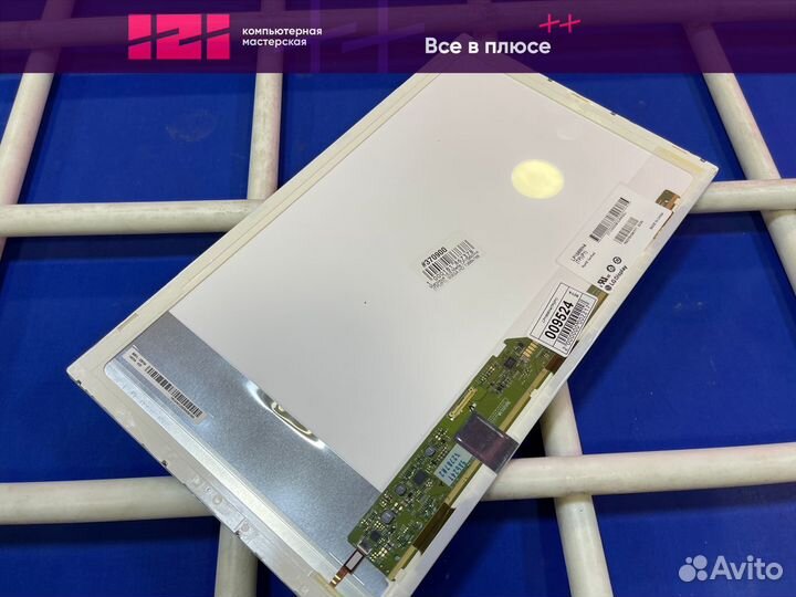 Новая Матрица для ноутбука 15.6