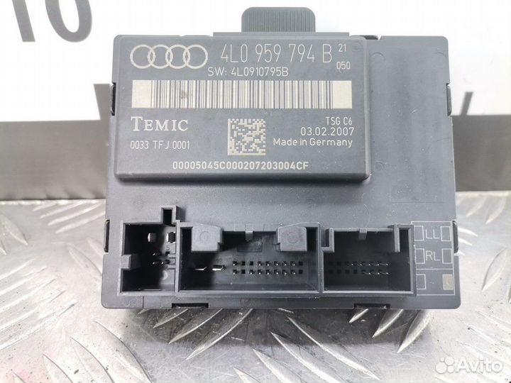 Подушка безопасности Audi Q7 4L 2007 4L0959794B