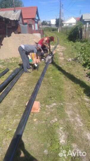 Водопровод, канализация