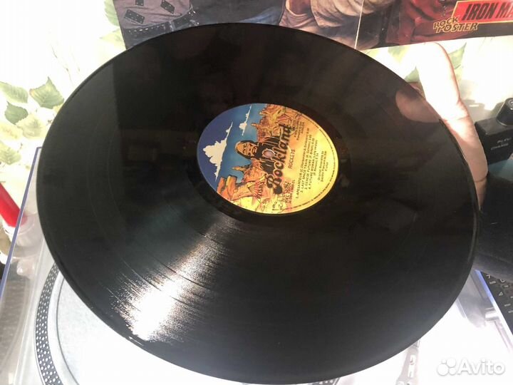 The Rockets Super LP