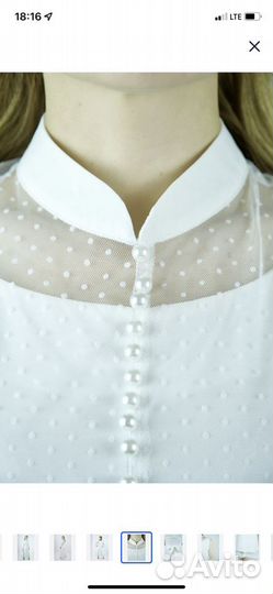 Вечернее платье 48 размер