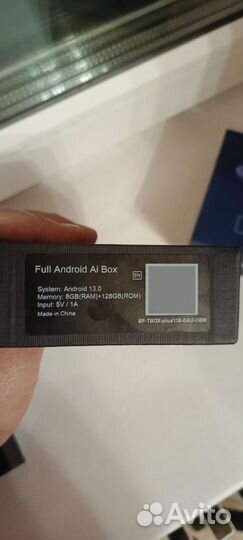 Carlinkit tbox Bluetooth-адаптер автомобильный